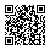 英國制裁11家中國企業，中方回應