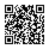 「2025世界華文媒體社長總編輯深圳行」啟動 30餘家世界華文媒體社長總編輯齊聚鵬城領略深圳設計之美