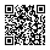 神舟二十一號滿足發射要求 發射場區完成全系統發射演練