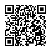 皖祁門縣：反嘴鷸首次現身閶江河