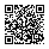 精準幫扶 四川綿竹電商搭台助力甘洛好物出山進城跨越發展