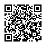 廣汽集團護航十五運會 打造「科技全運行」新標杆