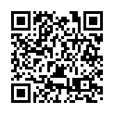 醫工融合創新驅動智慧醫療 智慧醫療技術創新與應用交流大會在深舉辦