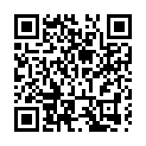 因地制宜發展農業新質生產力 2025富平尖柿節開幕