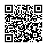 跨越山海的邀請——「成都熊貓周」歐洲行圓滿收官