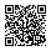 重慶渝中亮出「十四五」生態成績單