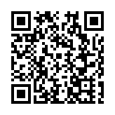 「五嶽聯盟」聯姻長三角黃湖古鎮「中醫會客廳」