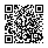 伊春：藍莓餅／松仁餅摘金走紅 林都味道香飄第34屆中國廚師節