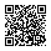 黑龍江「十四五」招商成效顯著：內資年均增超30% 項目落地率84.4%