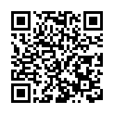 甘肅今年前三季度信貸總量保持平穩 貸款行業結構持續優化