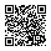 美股三大指數均續創新高 蘋果總市值逼近4萬億美元