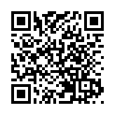 「鍾台文」連續兩天發文：談台灣問題性質 論兩岸統一利好