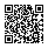 【名家指點】立足國家新征程譜寫香港新篇章