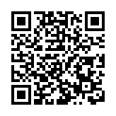 本港昨新增三宗基孔肯雅熱個案 其中一宗正調查是否與本地個案相關