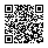 2025「怒放競技場」瀋陽站落幕 街頭足球點燃全民運動熱情