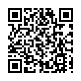 八馬茶業開盤漲6成