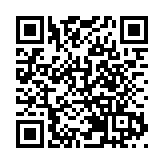 安徽自貿試驗區五周年 236項創新擦亮開放名片