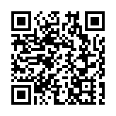 小馬智行啟動港股招股