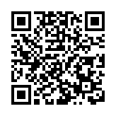 十五運會馬拉松11月15日跨境開跑