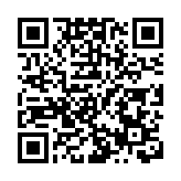 解放軍駐港部隊組織聯合巡邏