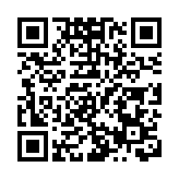 2025金融街論壇年會10月27日在京開幕 何立峰出席開幕式並講話