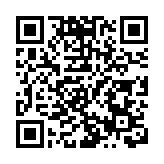 科創板科創成長層迎首批新註冊上市企業