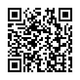 維園年宵攤位競投 熟食「檔王」23萬元成交