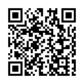 四隻私募基金海南簽約 精準助力自貿港戰略產業布局