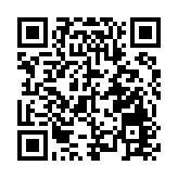中國棒球閃耀曼谷！陳旭當選國際執委，香港斬獲大獎與主辦權