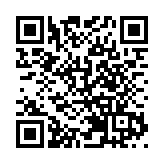 第二十屆博興廚具博覽會開幕：匠心二十載 煥新「中國廚都」