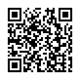 2026年維園年宵市場攤位競投第二日 最貴乾貨攤位以逾5萬元成交