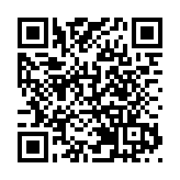 深圳龍崗吉華發生火災：明火已撲滅 無人員傷亡