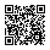 安倍晉三槍擊案嫌疑人山上徹也認罪