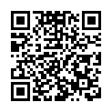 十五運會澳門賽區將有50人參與火炬傳遞 路線公布