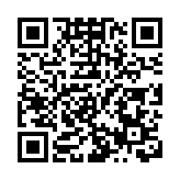 皖休寧萬安鎮：普法宣傳寓教於樂