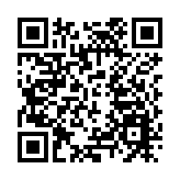 南下避寒北上賞雪 「哈爾濱-黃山-三亞」航線開通