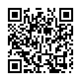 江蘇通州「芯」產業加速崛起 一批半導體項目集中簽約