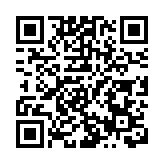 中方是否將與歐盟談判放鬆對稀土的出口管制？外交部回應