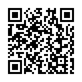一手私樓貨尾量連跌兩季至20479個 料第四季或跌穿20000水準