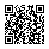 【收市盤點】八馬茶業上市首日大漲近90%