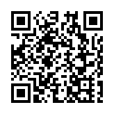 習近平：關於《中共中央關於制定國民經濟和社會發展第十五個五年規劃的建議》的說明