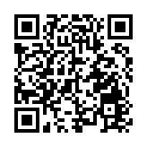 2025聯合國中國青少年環境大會正式啟動 粵港澳三地青少年代表團及專家學者赴港開展生態研學