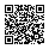 滬蘇合作共建通州灣物流基地 加速融入上海港全球網絡