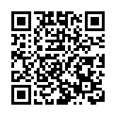 報告指全球南方成為世界經濟增長的重要引擎