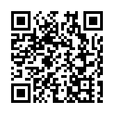 點亮童年明燈 「未來兒童閱讀館」深圳開館