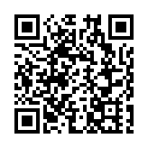 皖黟縣：農機護航保豐收