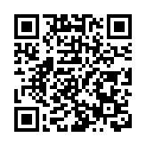 皖黟縣：祠堂廣場戲曲悠揚