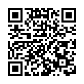 皖黟縣：第三屆9球冠軍賽在西遞圓滿落幕