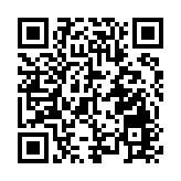 黃山市門球邀請賽在祁門舉辦