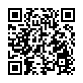 突破技術瓶頸 中國實現「人造太陽」關鍵核心材料國產化製備